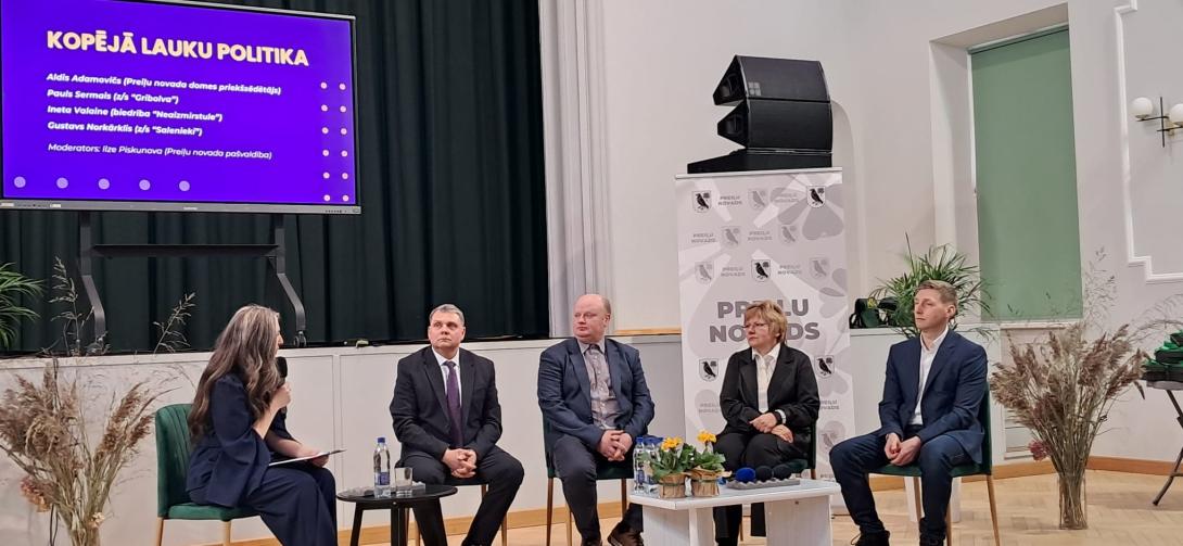 forums, neaizmirstule